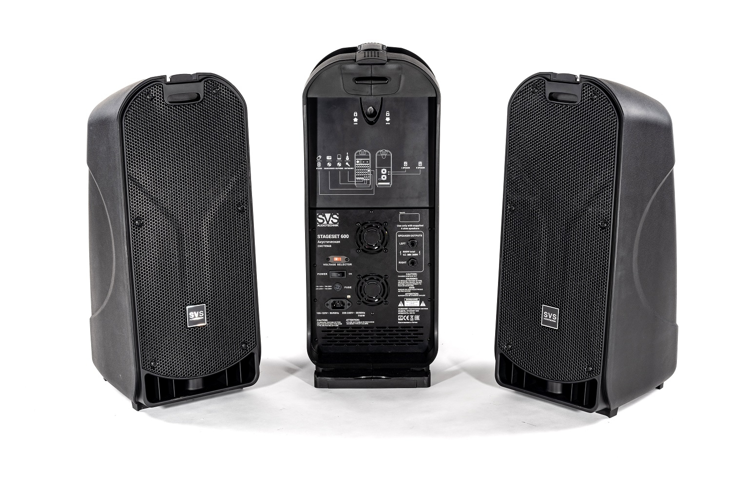SVS Audiotechnik STAGESET 600 Акустический комплект активный в Марий Эле