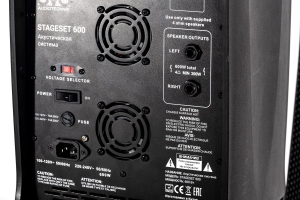 SVS Audiotechnik STAGESET 600 Акустический комплект активный в Марий Эле